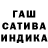 Метадон белоснежный 034Den