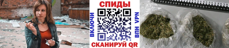 БУТИРАТ оксибутират  Аргун 