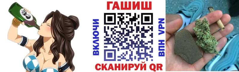 Гашиш убойный  Аргун 