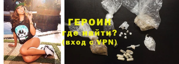 mdpv Сосновый Бор