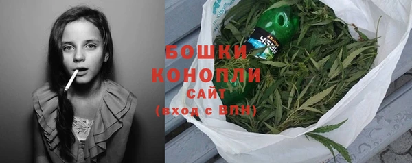 кокаин VHQ Сосновоборск