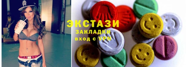 не бодяженный Алексин