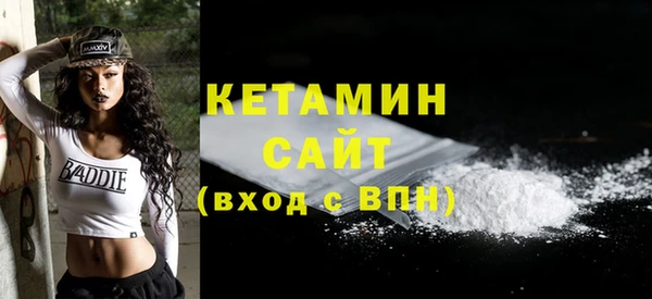 mdpv Сосновый Бор