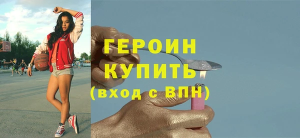 герыч Алзамай