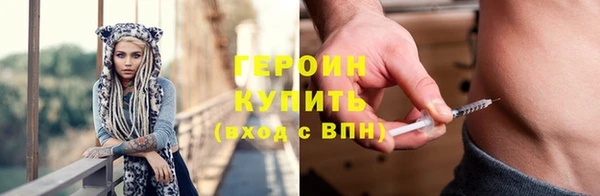 mdpv Сосновый Бор
