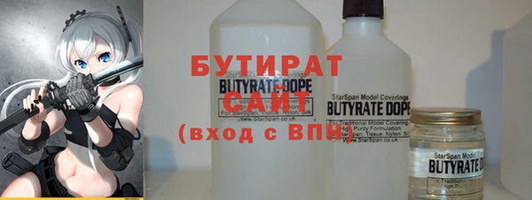 не бодяженный Алексин