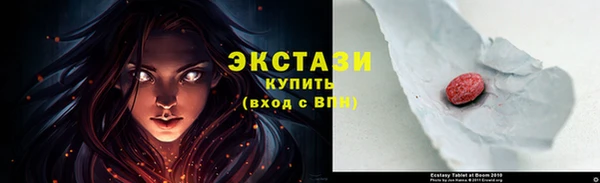не бодяженный Алексин