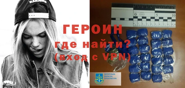 mdpv Сосновый Бор
