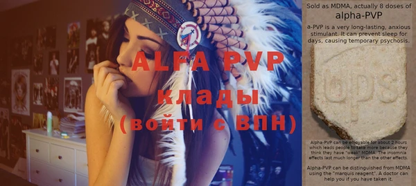 не бодяженный Алексин