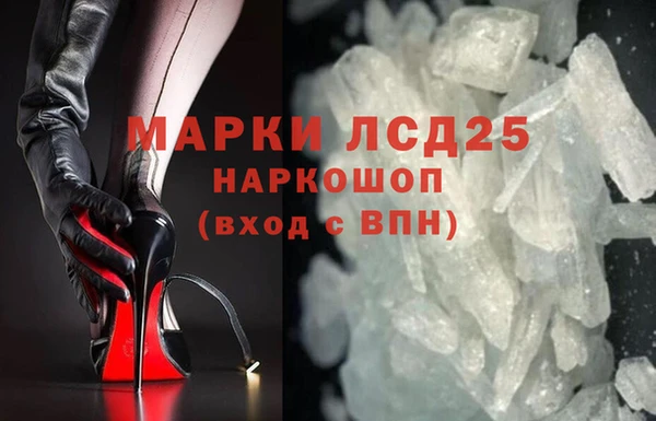 не бодяженный Алексин
