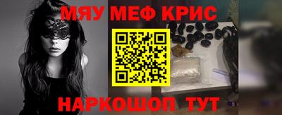 прущие грибы Будённовск