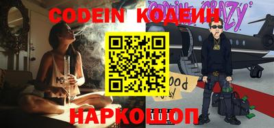 мефедрон мука Бузулук