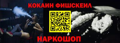 мефедрон мука Бугуруслан