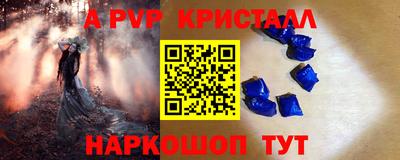 мефедрон мука Бугуруслан
