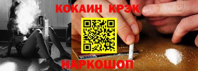 мефедрон мука Бугуруслан