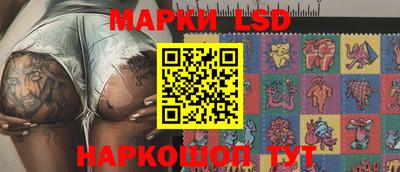 мефедрон мука Бузулук