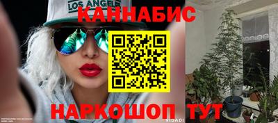 мефедрон мука Бугуруслан