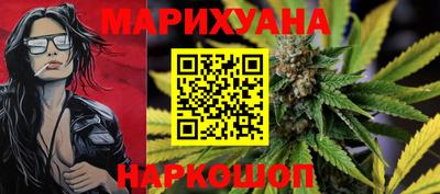 мефедрон мука Бугуруслан