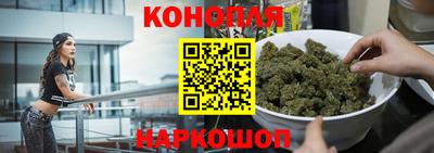 мефедрон мука Бузулук