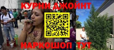 мефедрон мука Бузулук