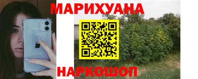 мефедрон мука Бугуруслан