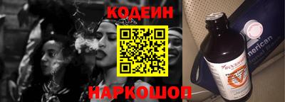 мефедрон мука Бугуруслан