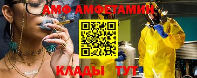 мефедрон мука Бугуруслан