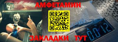 мефедрон мука Бугуруслан