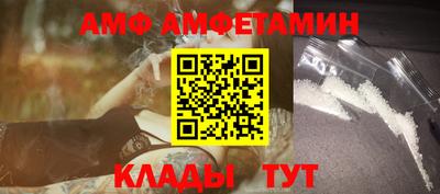 мефедрон мука Бузулук