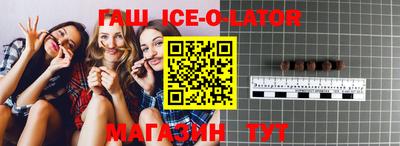 мефедрон мука Бугуруслан
