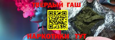 мефедрон мука Бугуруслан