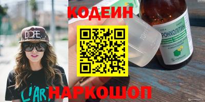 мефедрон мука Бузулук