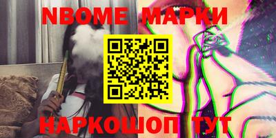 прущие грибы Будённовск