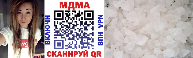 MDMA VHQ  ссылка на мегу ССЫЛКА  Аргун 