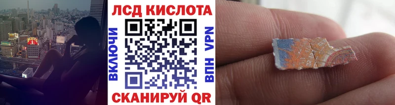 OMG ССЫЛКА Аргун Марки NBOMe 1,5мг наркота