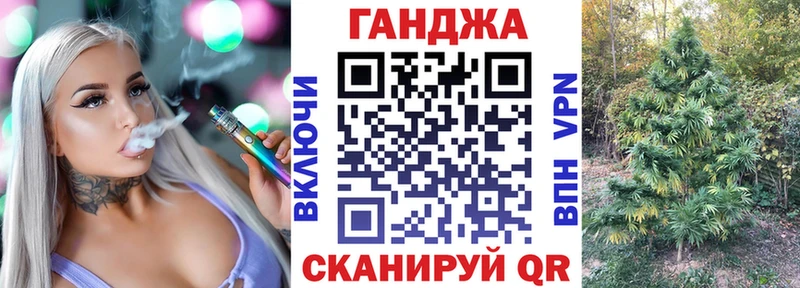 наркотики  Аргун  Бошки Шишки план 